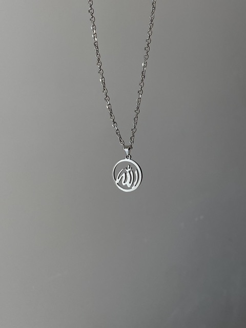 گردنبند خدا