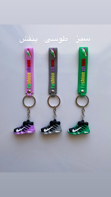 جاکلیدی اسپرت