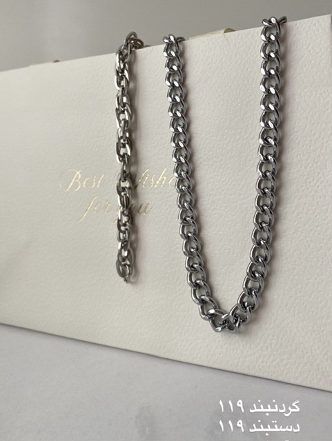 زنجیر مردانه فیگارو