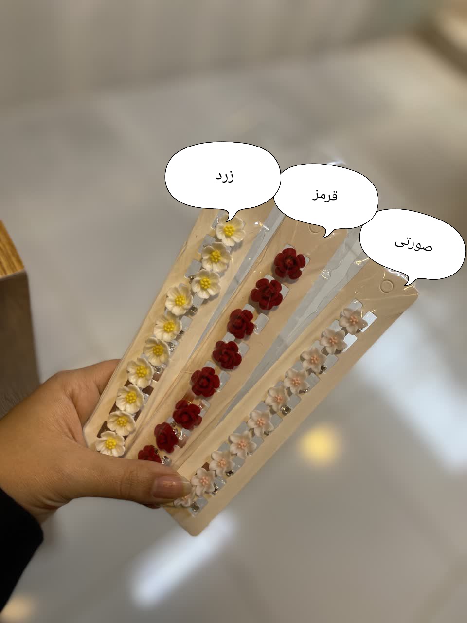 قفل مو طرح گل