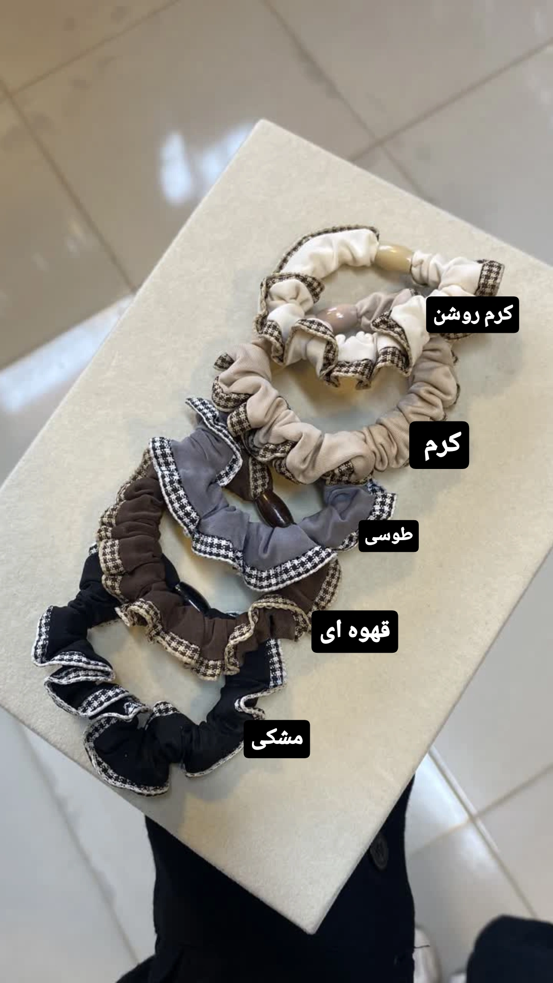 کش مو کیفیت عالی